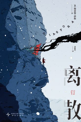 离散.jpg